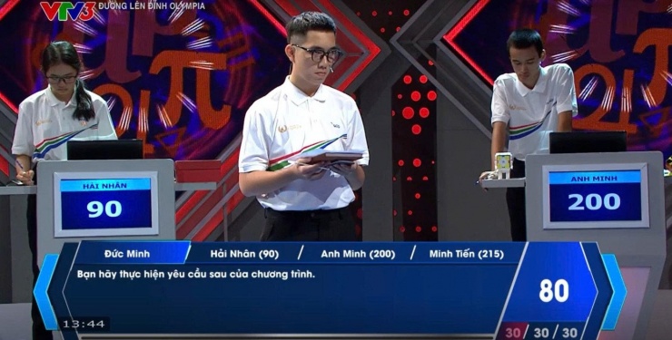 1768783339-gen-h-z0-31d26f61b2e01d7305b69a1bf0-width1390height703 Đức Minh có phần thi chưa thật sự trọn vẹn.