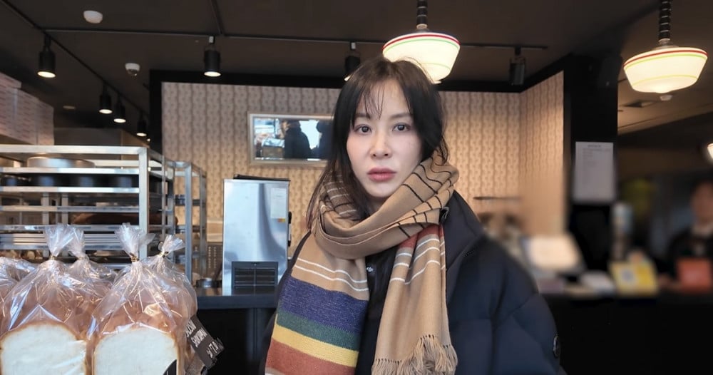 Kết đắng cho màn khoe khoang 545 tỷ của bà xã Jang Dong Gun- Ảnh 2.