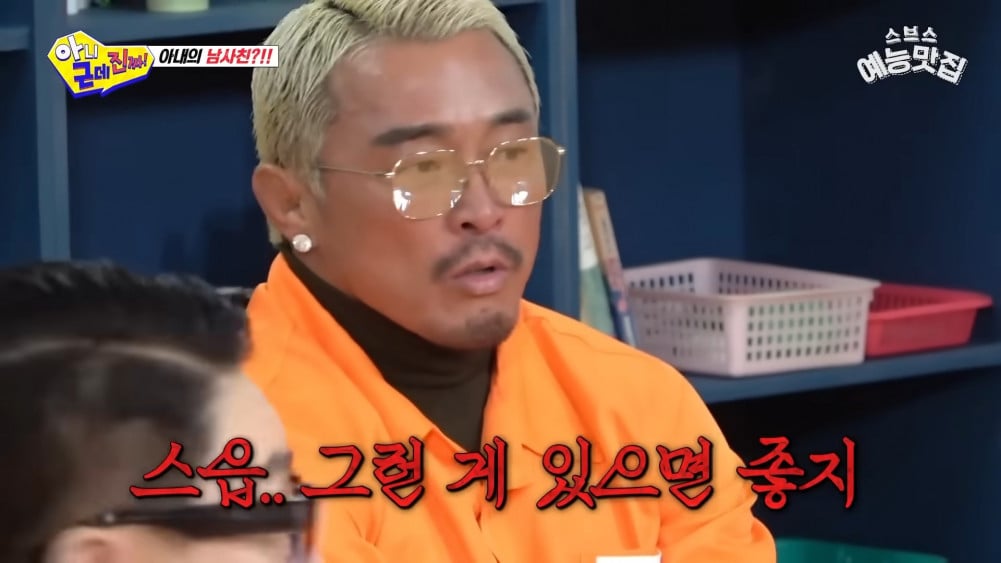 Cặp vợ chồng quốc dân showbiz lộ loạt dấu hiệu rạn nứt, “ăn miếng trả miếng” cực sốc- Ảnh 1.