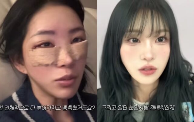 Con gái cố minh tinh Choi Jin Sil gây lo lắng- Ảnh 3.