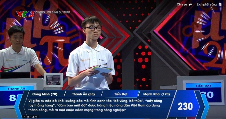 Tiến Đạt trong phần thi về đích