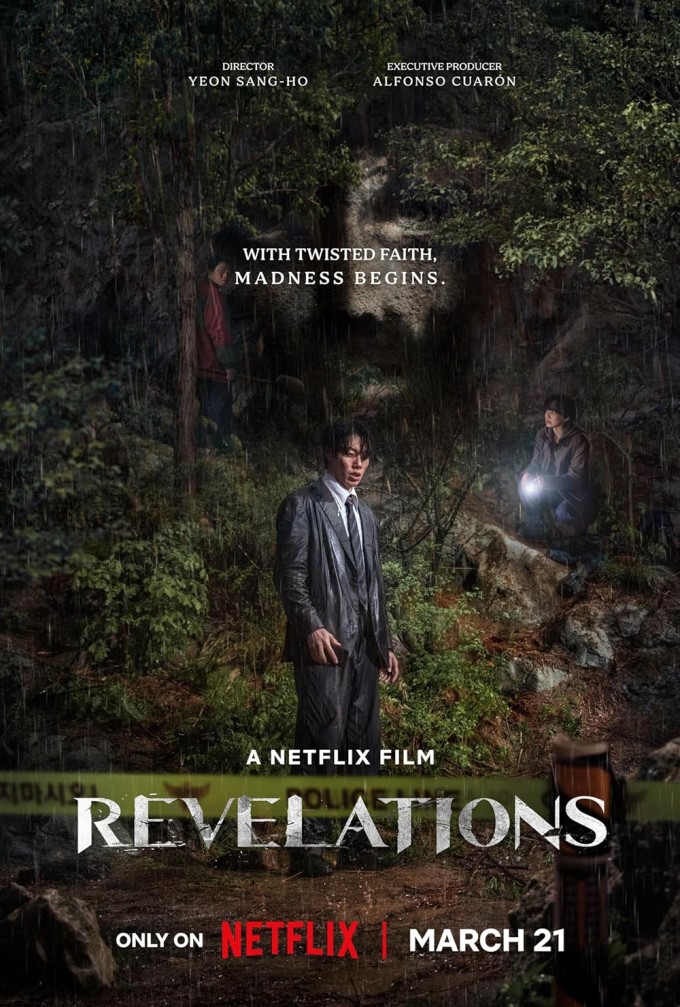 Cảnh phim 'Revelations'. Ảnh: Netflix