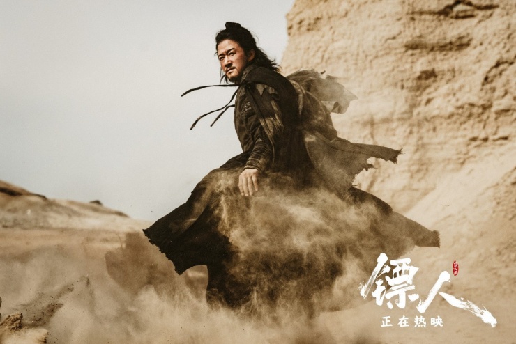 1771476953-tieu-nhan10-width1390height927-1 Tiêu nhân của Ngô Kinh bị chê kịch bản rời rạc, nhiều nhân vật xuất hiện nhưng không để lại dấu ấn.