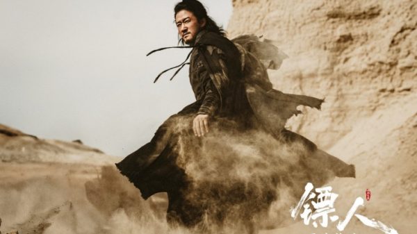 Thảm họa phòng vé 1771476953 tieu nhan10 width1390height927