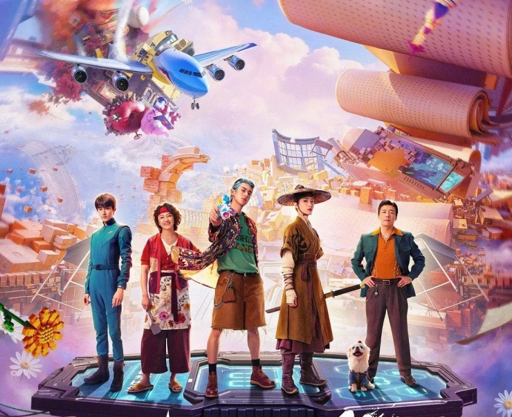 1771476954-vuong-hac-de-width1074height875 Giấc mơ về bom tấn khoa học kỹ thuật của Trung Quốc tiếp tục tan vỡ khi Tinh hà nhập mộng thất bại.