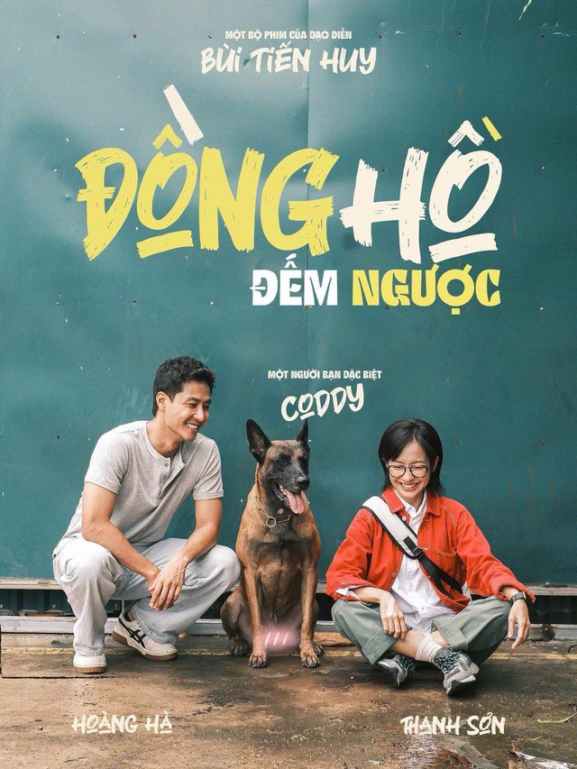 Thanh Sơn trong bộ phim