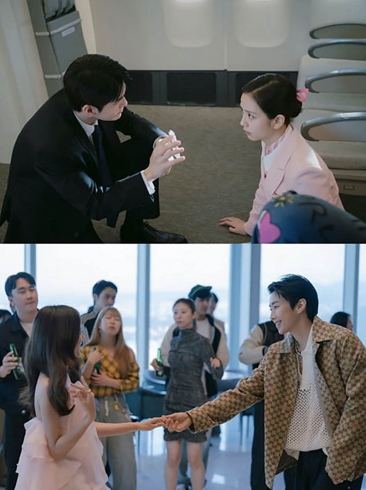 Jay Park đảm nhận vai trò một ngôi sao hàng đầu, người yêu ảo của Mi Rae.