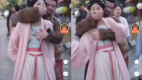 Nữ diễn viên bị sàm sỡ 1772418404 phim ngan11 width660height527