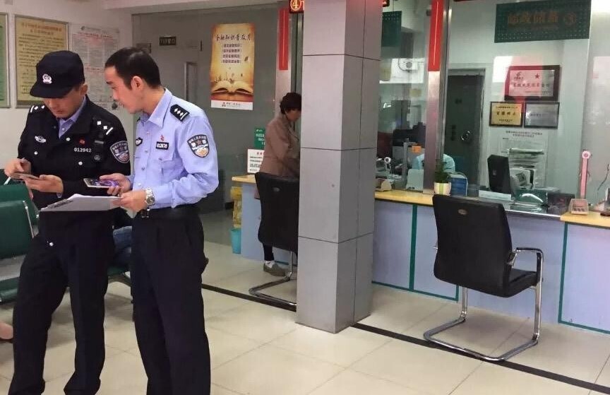 Phát hiện 11 người gửi tiết kiệm 8,2 tỷ đồng nhưng đến hạn lại không thể rút: Ngân hàng nói “Chưa từng nhận được tiền”- Ảnh 3.