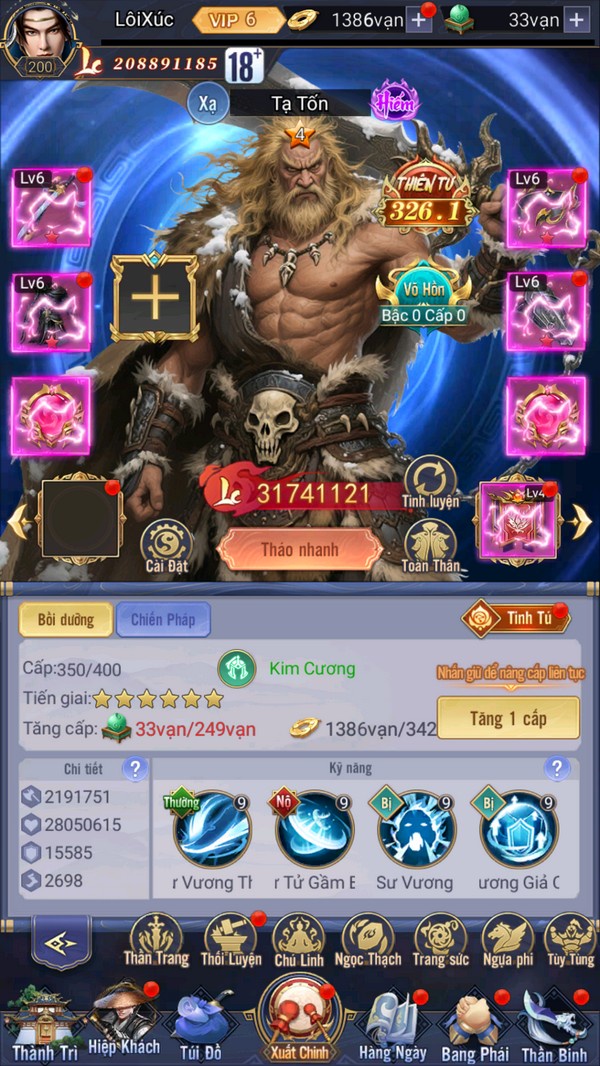 Minh Chủ Võ Lâm: Tấm vé khứ hồi đưa tuổi thơ Kim Dung trở lại theo một cách rất riêng 1fjgq2w