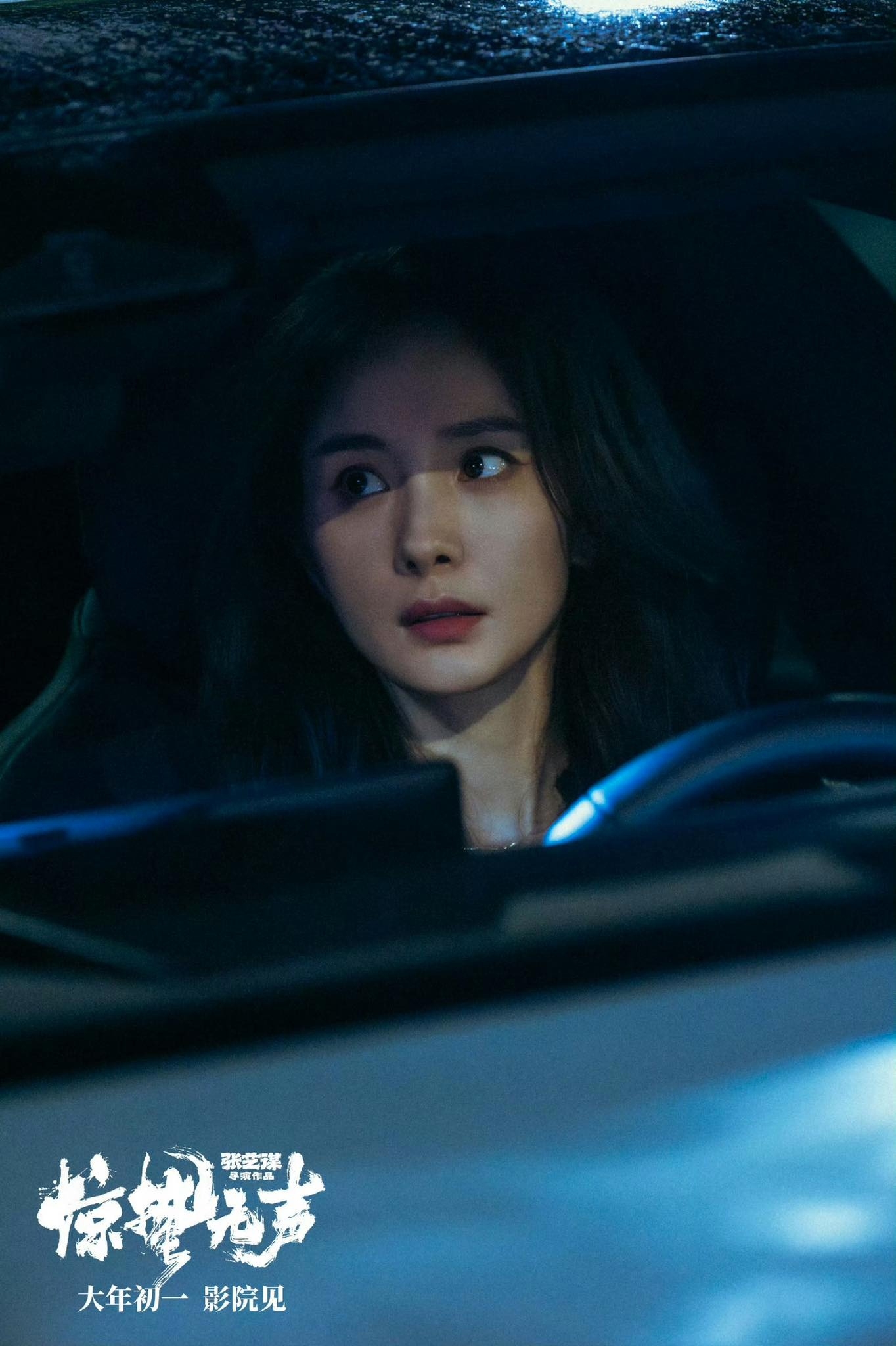 Đánh chết cũng không tin mỹ nhân 18 tuổi này đã U40: Mặt minh tinh dáng siêu mẫu, nhìn mà chỉ biết ước- Ảnh 3.