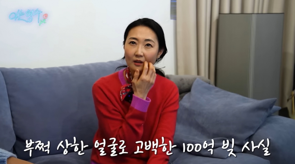 "MC quốc dân" nợ 179 tỷ 20250219194647215911 1771647057434 17716470578081899975493 1771670534198 17716705344401047777073