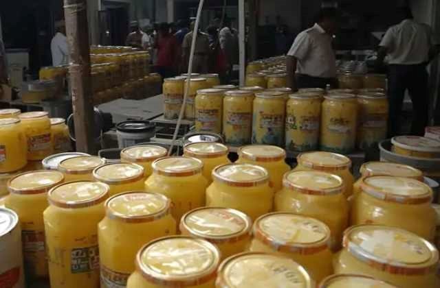 Nhận tin mật rồi đột kích một cơ sở, công an triệt phá đường dây sản xuất bơ giả từ hóa chất, tịch thu hơn 300kg sản phẩm pha trộn- Ảnh 1.