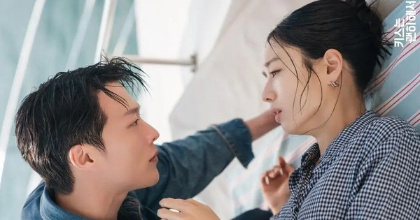 Kiếp trước cứu thế giới mới yêu được tổng tài đẹp phát điên thế này: 10 điểm kinh tế, 100 điểm tinh tế, 1000 điểm visual 20251113114904dynamite kiss 2 1 2 ezgifcom webp to jpg converter 1765887102652 1765887103017122219152 0 0 471 900 crop 1765887213253620824576jpg