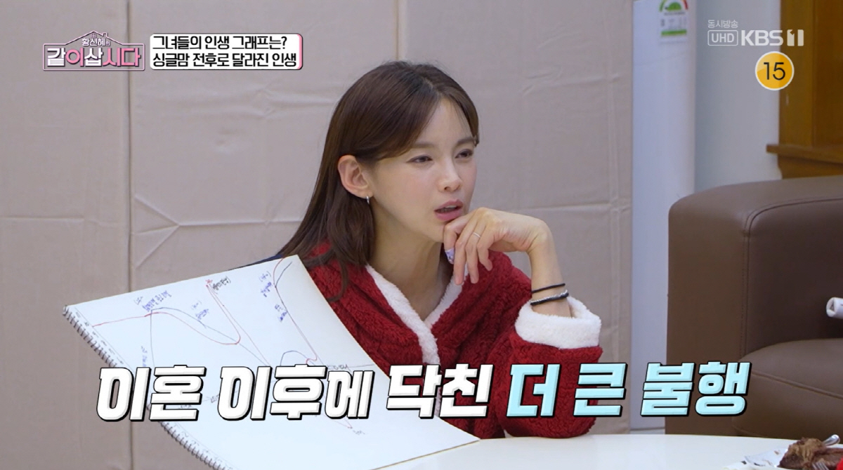 Á hậu đẹp khuynh thành bị chồng đại gia lợi dụng để lừa đảo 240 tỷ của hơn 600 người- Ảnh 1. Á hậu đẹp khuynh thành bị chồng đại gia lợi dụng để lừa đảo 240 tỷ của hơn 600 người- Ảnh 1.