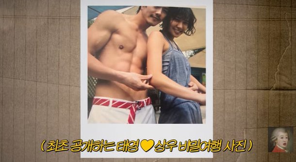 Sao nam mất 100 ngàn fan chỉ sau một đêm vì yêu Á hậu lăng nhăng nhất showbiz, còn lộ ảnh hẹn hò nóng bỏng- Ảnh 1.