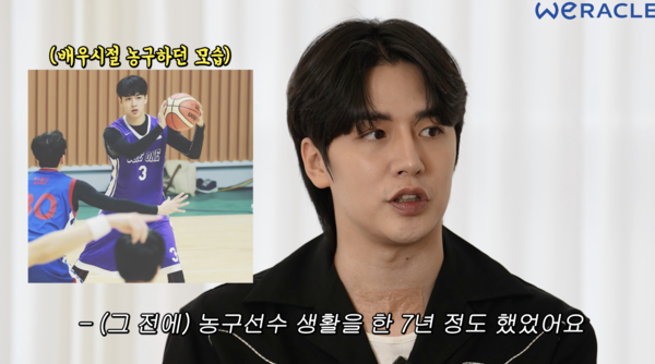 Nam diễn viên gen Z đẹp nức tiếng ngồi xe lăn lộ diện sau 6 năm gặp tai nạn kinh hoàng- Ảnh 2.