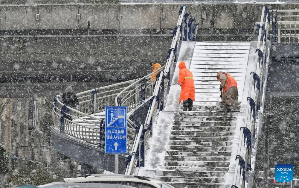 Rét đậm, bão tuyết diện rộng làm tê liệt nhiều nơi tại Trung Quốc- Ảnh 4.