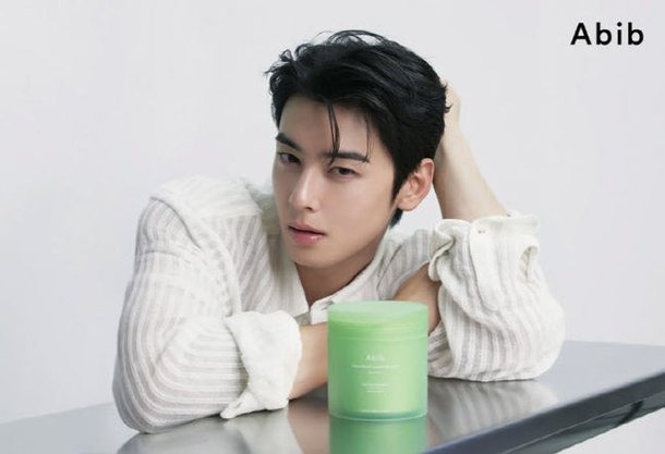 Hết cứu Cha Eun Woo: Quảng cáo lần lượt