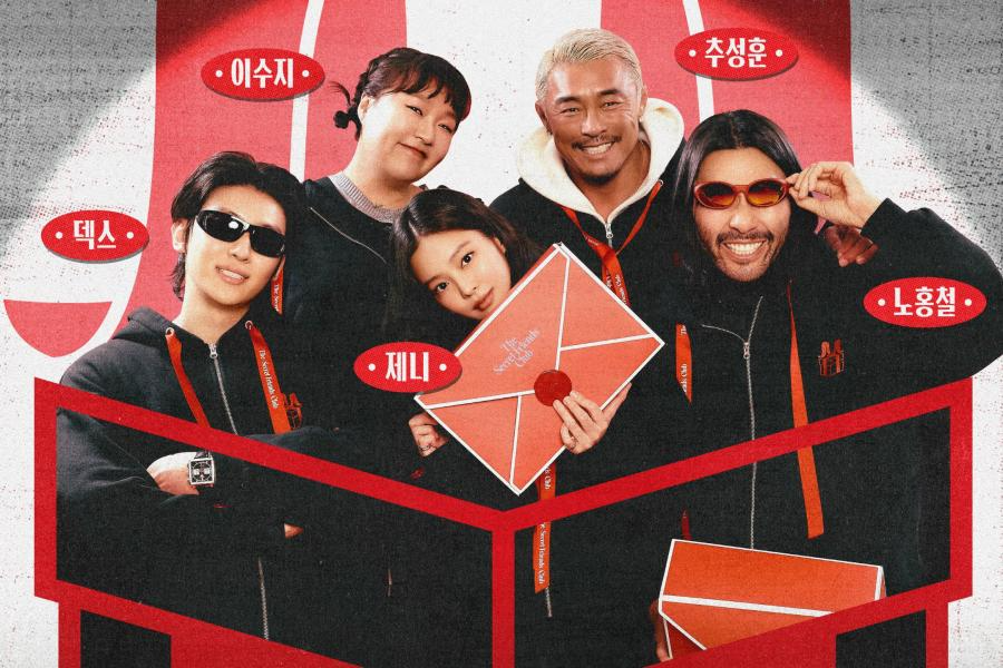 Jennie hết thời, thất bại thảm hại?- Ảnh 3. Jennie hết thời, thất bại thảm hại?- Ảnh 3.