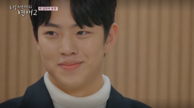 Phát sốt với quý tử nhà diễn viên Vincenzo: 20 tuổi cao 1m97, đẹp trai như Jin (BTS)!- Ảnh 2.