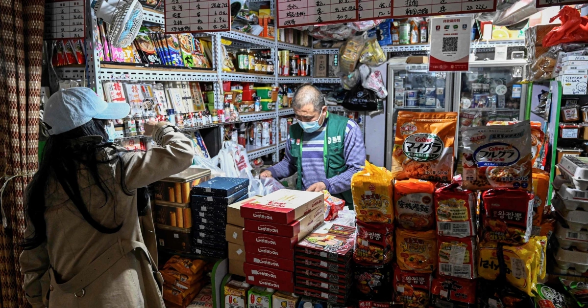 Phát hiện chủ tiệm tạp hoá chuyển khoản 354 lần cho khách hàng cũ tổng cộng 1 tỷ đồng, sau 10 năm mới báo công an- Ảnh 3.