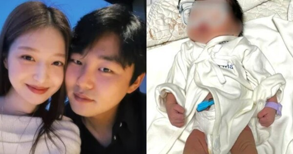 Xôn xao tin Jiyeon cưới chồng kém 3 tuổi, còn “ăn cơm trước kẻng”?- Ảnh 3.