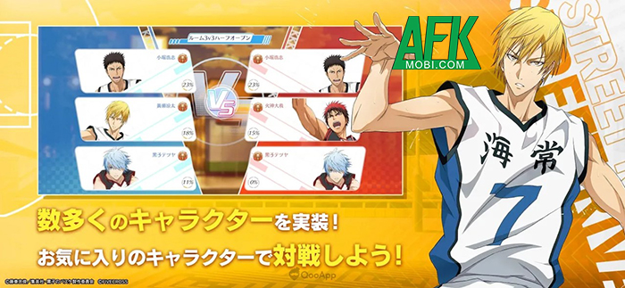 Kuroko's Basketball Street Rivals game bóng rổ dựa trên bộ truyện Kuroko Tuyển Thủ Vô Hình 1