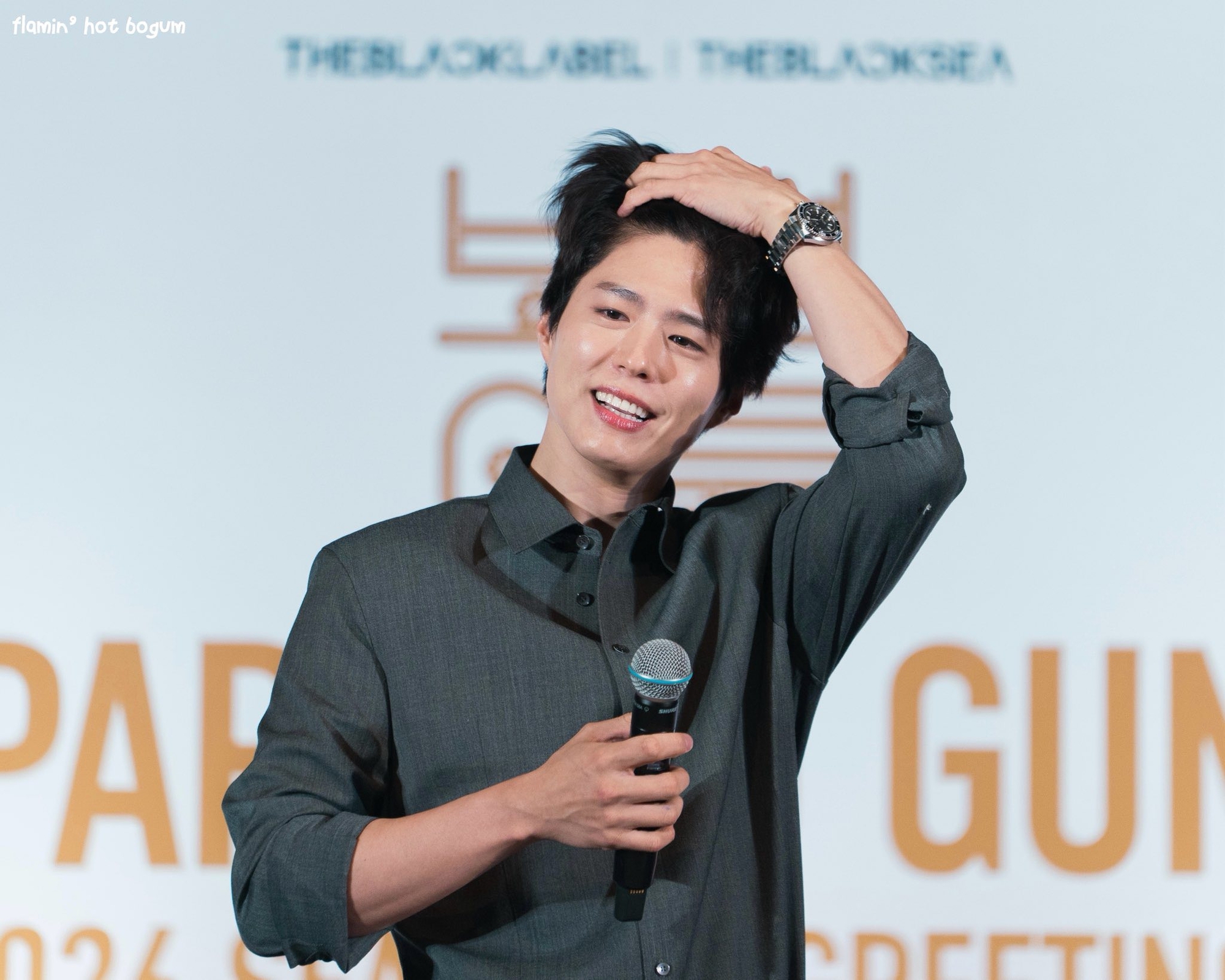 Khi cuộc đời cho Park Bo Gum quả bưởi- Ảnh 13.