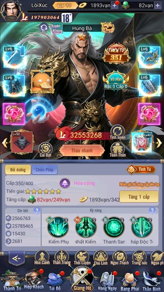 Lan Phương - Doãn Quốc Đam