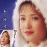 Xót xa hình ảnh cuối cùng của nữ diễn viên "nghìn năm có một" vừa đột ngột qua đời 379b17ec56774b7ca8a7f66f174d3268 17656983913512095854685 1765705252842 17657052532511104320043