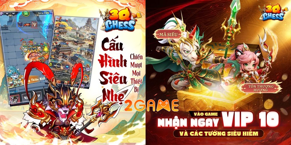 3Q Chess – Kỳ Thủ Tam Quốc: Game Auto Chess đột phá đầu tiên tại Việt Nam 3qchesskythutamquoc mobile 5