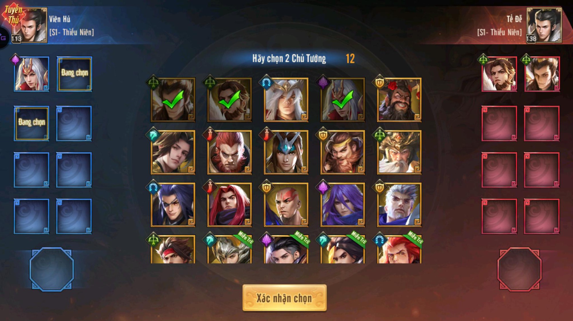 Xuất hiện tựa game không phải MOBA mà lại có “Ban - Pick”, lại còn là game Tam Quốc- Ảnh 4.