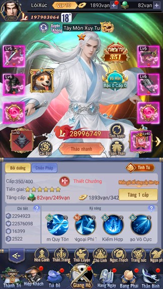 Lan Phương - Doãn Quốc Đam