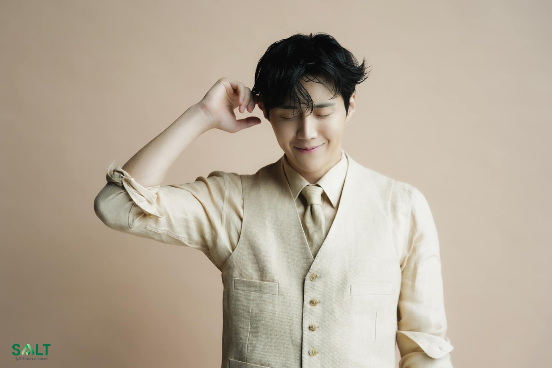 Thế giới nợ chúng ta một Kim Seon Ho- Ảnh 4.