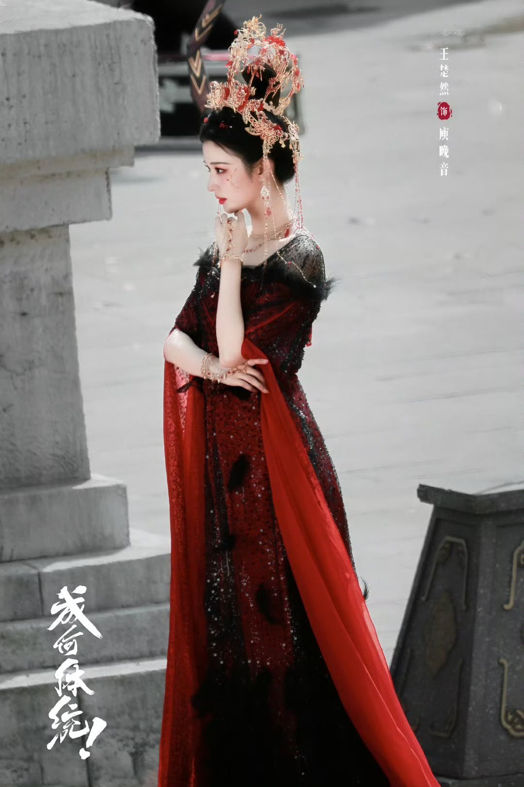 Mắc bệnh tương tư vì mỹ nhân này chỉ có vô phương cứu chữa: Đẹp kinh thiên động địa, chấn động địa cầu là đây- Ảnh 8.