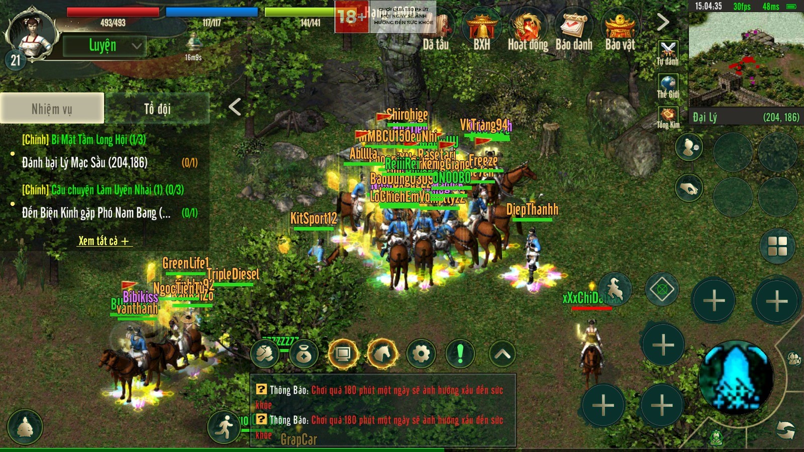 Khi những gã đàn ông 8x, 9x bỗng chốc hóa trẻ con- Ảnh 5.