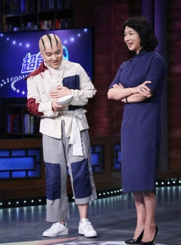 Từng là ngôi sao nổi tiếng, Từng là ngôi sao nổi tiếng,