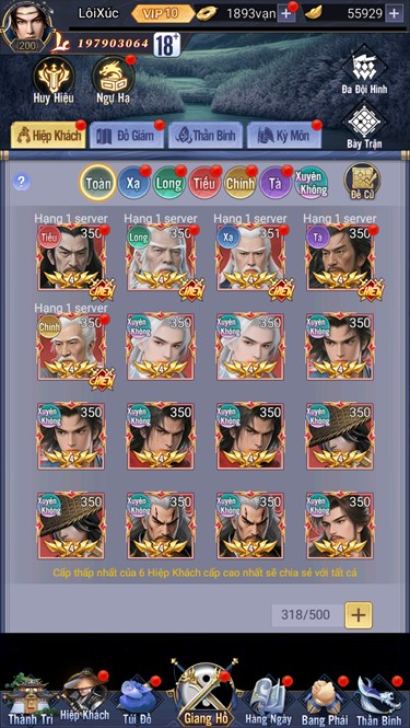 Lan Phương - Doãn Quốc Đam