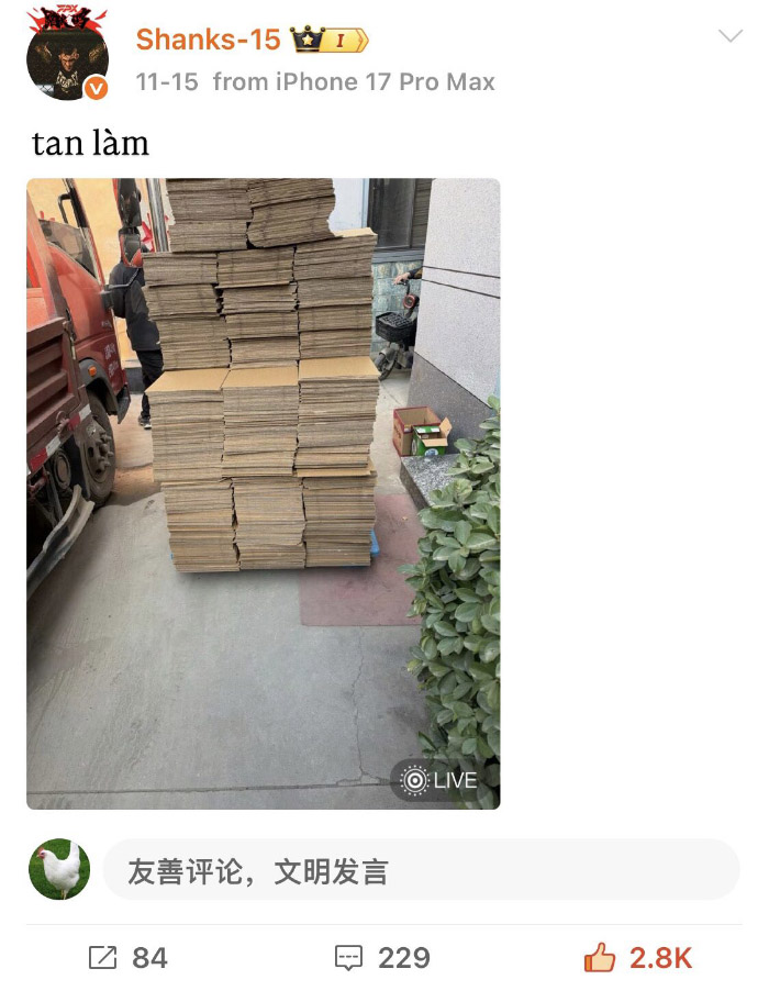 AL Shanks: Đi lên từ quá khứ cơ cực, trở thành tuyển thủ vẫn đi lao động nặng “cho vui” 584443794 1291236446380435 4787541073244430520 n