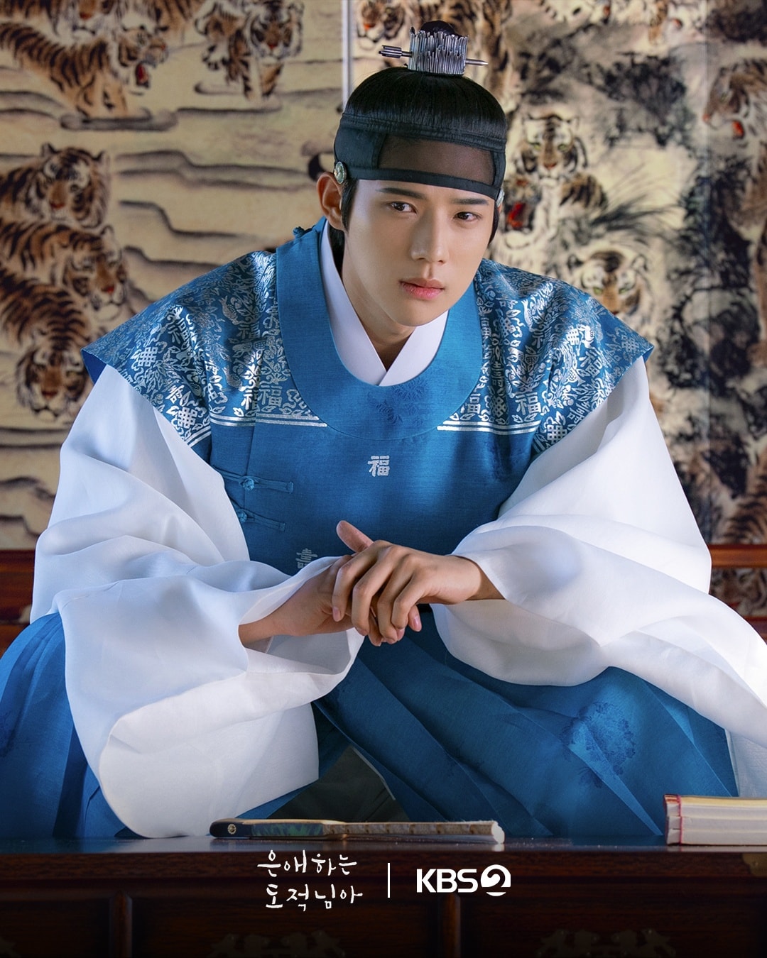 Mới đầu năm đã có phim cổ trang được khen