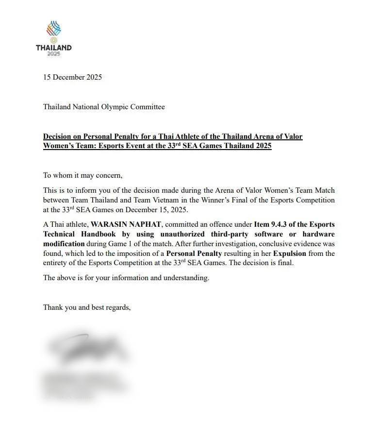 Bê bối gian lận tại SEA Games 33: Tuyển thủ Liên Quân Mobile nữ Thái Lan bị truất quyền thi đấu 597664992 1184327973882303 2571748701485505076 n