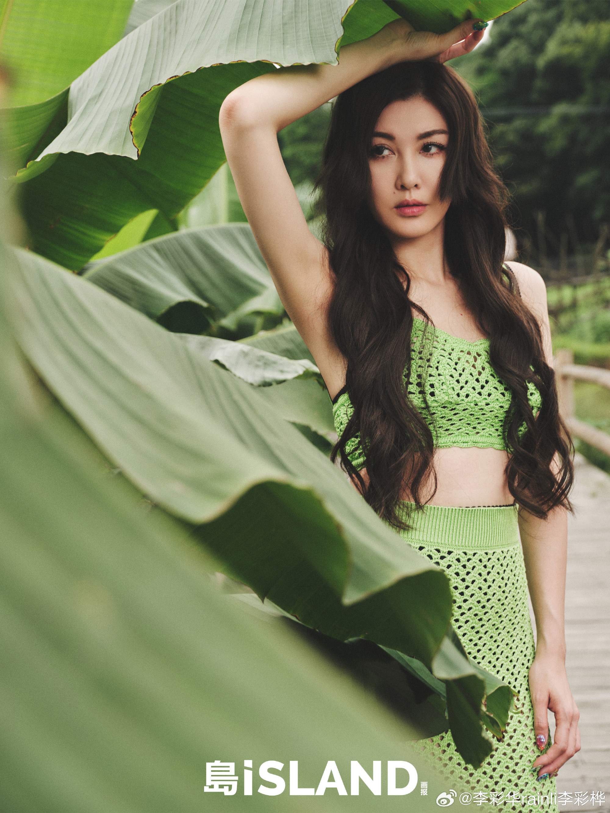 1 Chị Đẹp bắt tại trận chồng doanh nhân tập đoàn thép đưa gái lạ về nhà sau 19 tháng cưới- Ảnh 1.