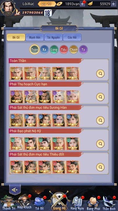 Lan Phương - Doãn Quốc Đam