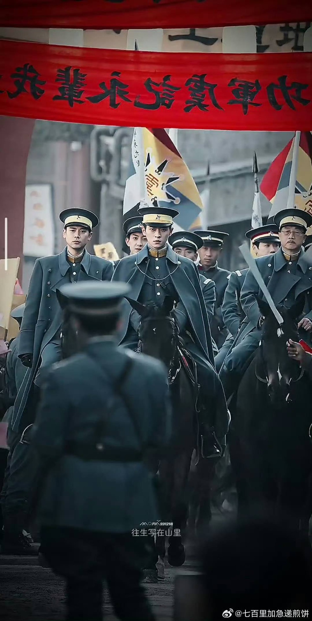 Nhìn mỹ nam này phải thốt lên “Hoàng tử thời dân quốc”: Khí chất vương giả ăn vào máu, đẹp không chừa phần ai- Ảnh 9.