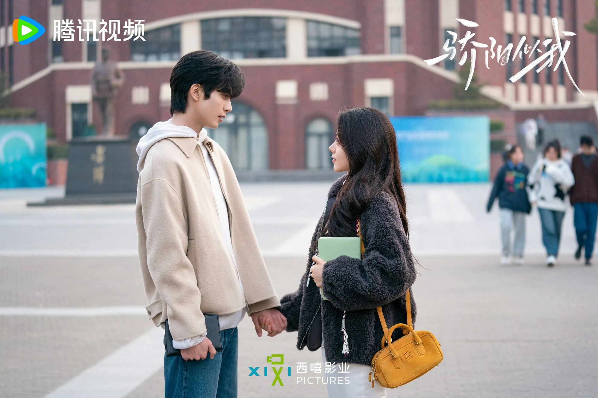 Thẩm mỹ của phim Trung Quốc này rửa mắt cực mạnh: Nam chính điển trai ngời ngời, nữ chính đẹp out trình nguyên tác- Ảnh 1. Thẩm mỹ của phim Trung Quốc này rửa mắt cực mạnh: Nam chính điển trai ngời ngời, nữ chính đẹp out trình nguyên tác- Ảnh 1.