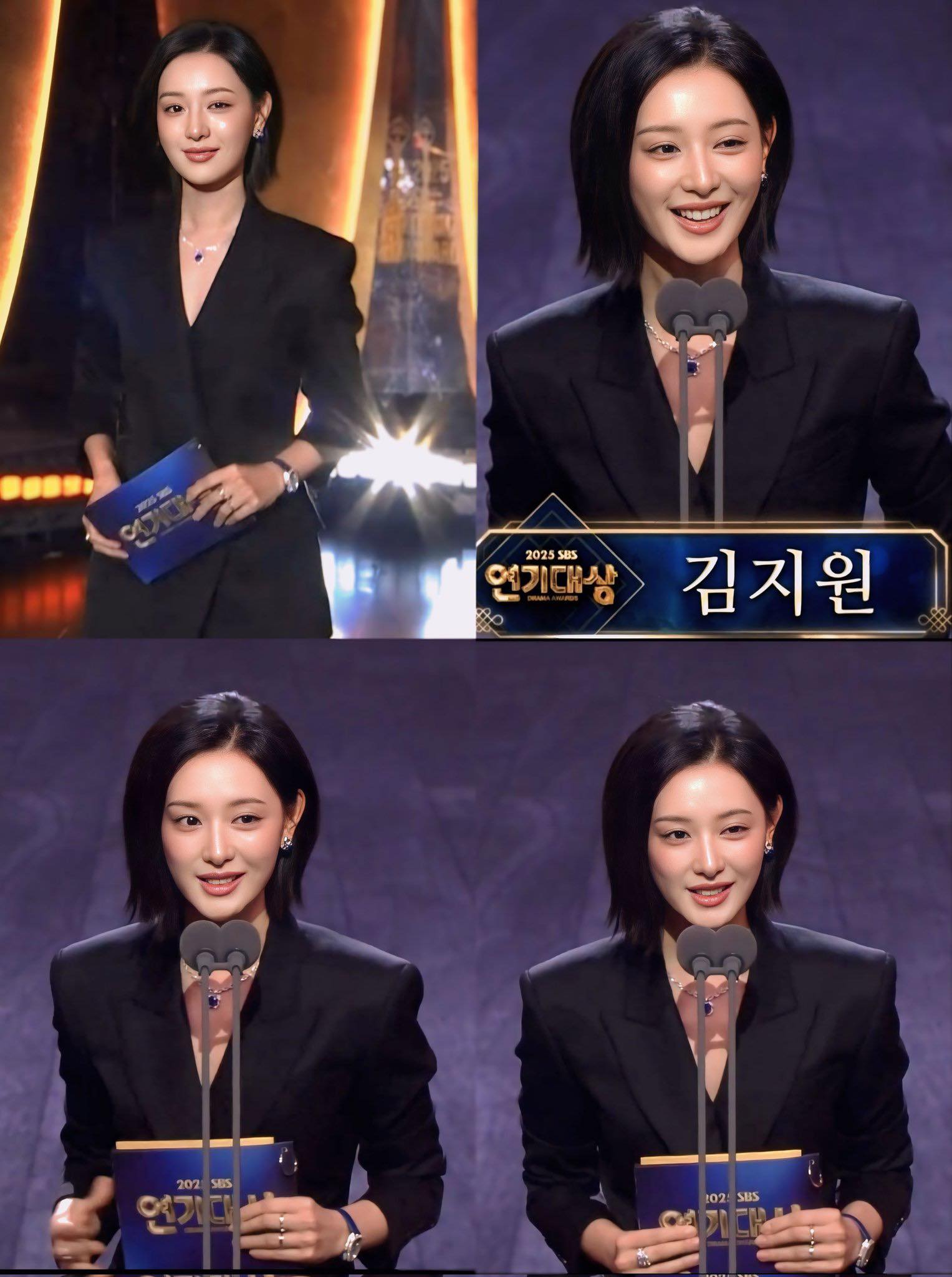 Nhan sắc không thể tưởng tượng nổi của Kim Ji Won- Ảnh 2.