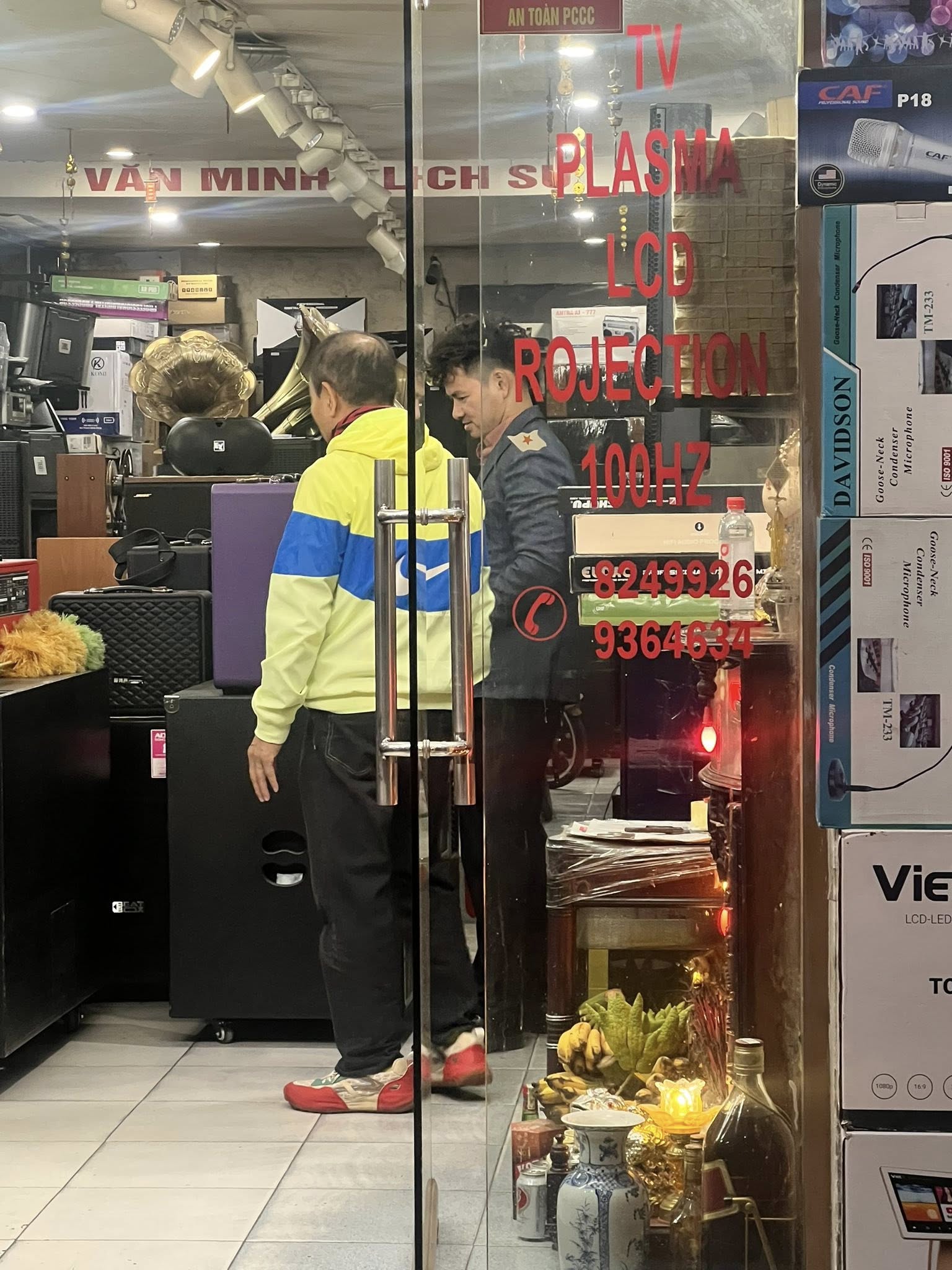 Cục trưởng Xuân Bắc đến giúp bố vợ nhưng lại làm 1 việc không ngờ- Ảnh 1.