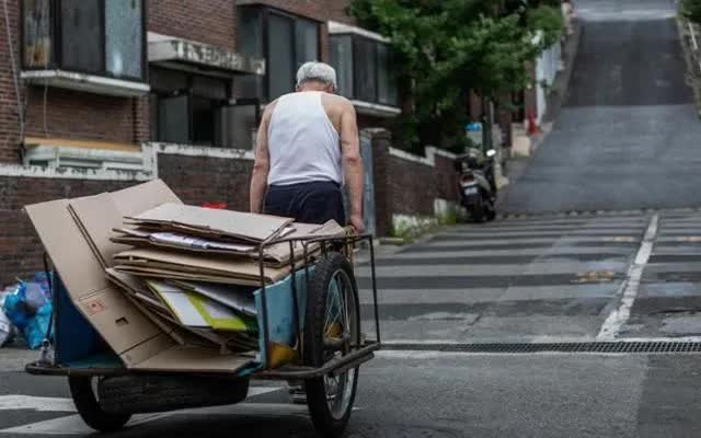 (Ảnh: Getty Images)