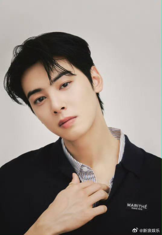 Hết cứu Cha Eun Woo: Quảng cáo lần lượt